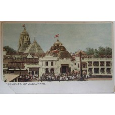 Temples Of Jagaunath.